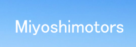 見好モータース